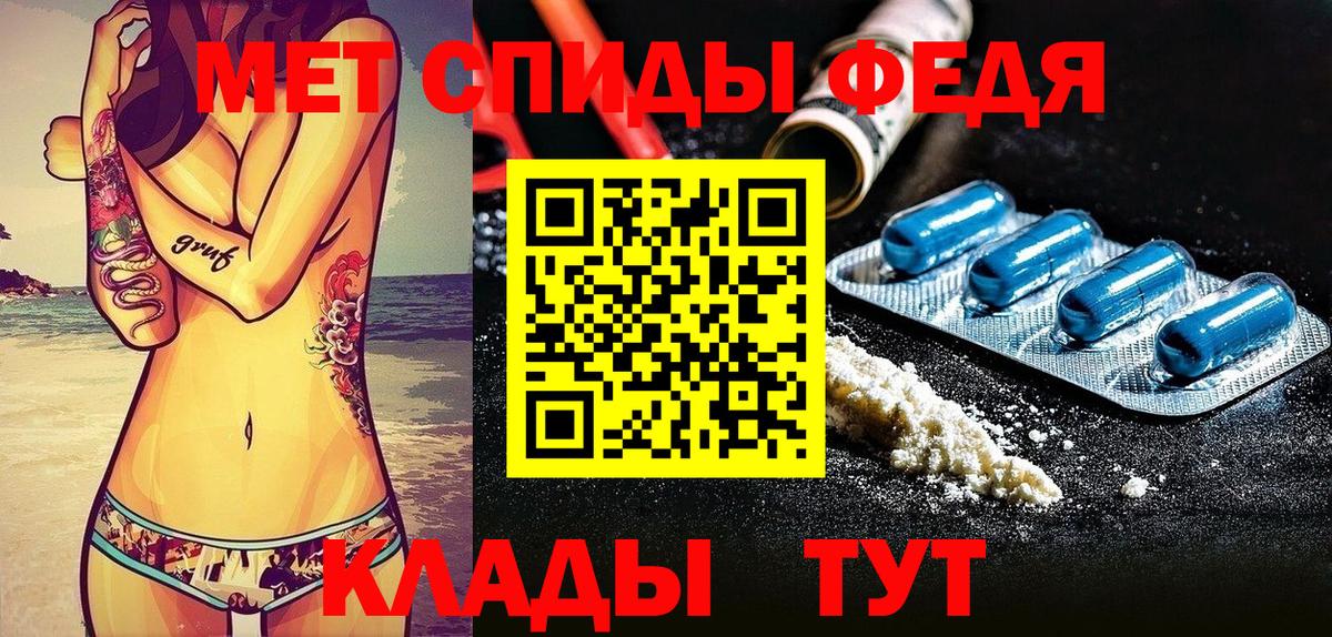 МАРИХУАНА  Гашиш  Меф  APVP СОЛЬ кристаллы  КОКАИН  Кодеин  NBOMe  Цена  Меф кристаллы  Белово  Вход с VPN 