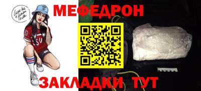 гашишное масло Апрелевка