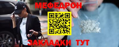 бутик Аргун