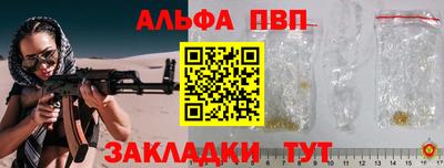бутик Аргун
