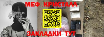 бутик Аргун