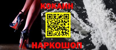 гашишное масло Апрелевка