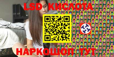 гашишное масло Апрелевка