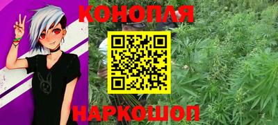 прущий лед Апшеронск