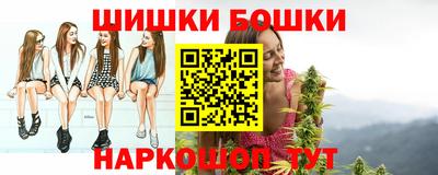 прущий лед Апшеронск