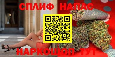 прущий лед Апшеронск