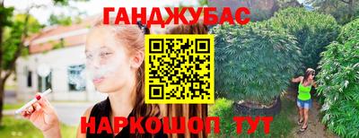 бутик Аргун