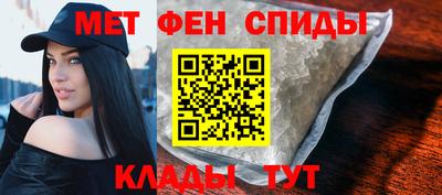 бутик Аргун