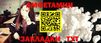 бутик Аргун