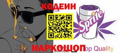 бутик Аргун