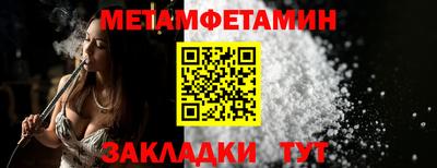 бутик Аргун