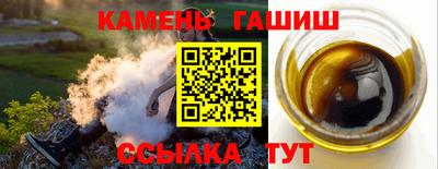 бутик Аргун