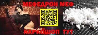бутик Аргун