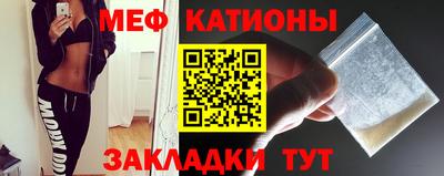 бутик Аргун