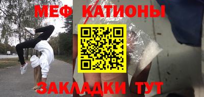гашишное масло Апрелевка